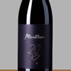 MALVAZIJA MONTIRON 0,75l